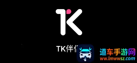 TK����2026���ذ�װ