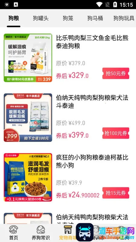 ���﷭����