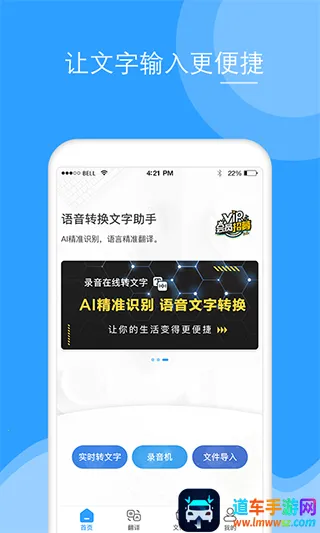 ¼������ת��