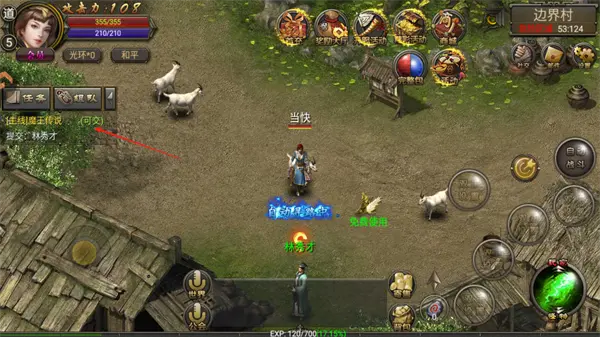 �������ǰ�׿���ֻ���