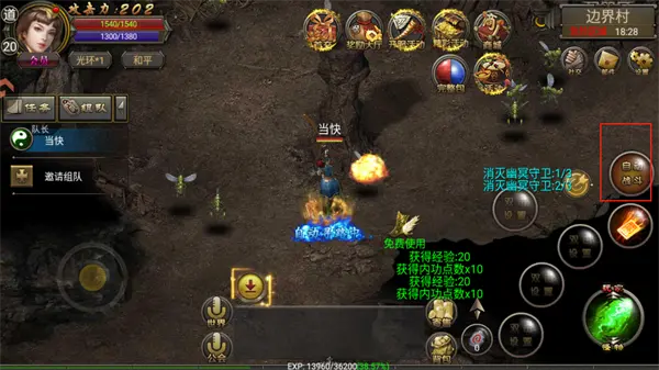 �������ǰ�׿���ֻ���