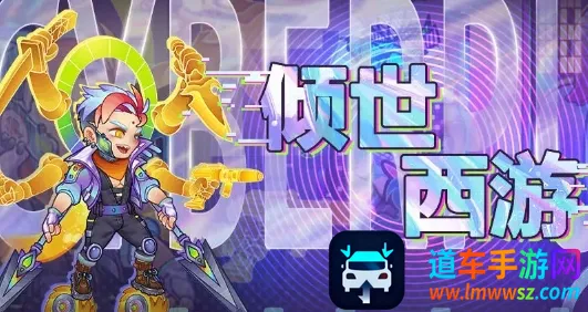 �������������ֻ���