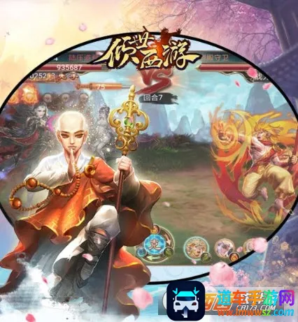 �������������ֻ���