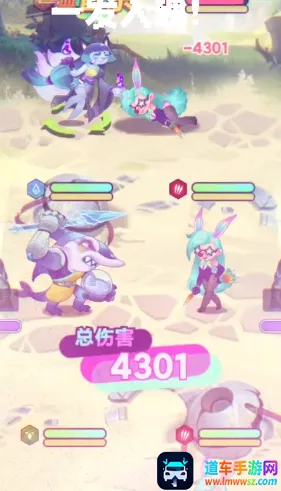 �������������ֻ���