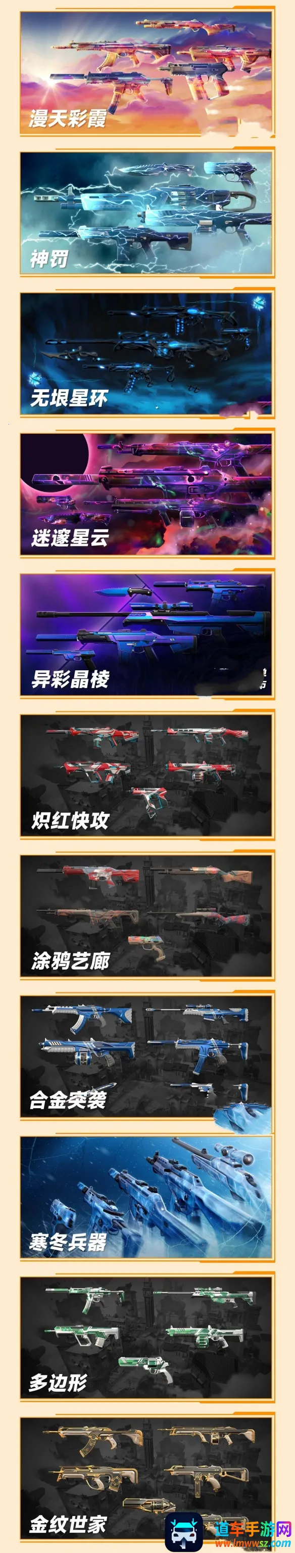 ��η��Լ��������2026�ٷ����°汾