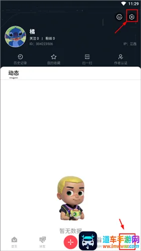 ��η��Լ�������ְ�׿��