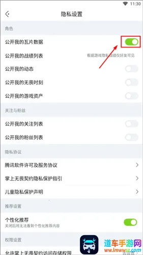 ��η��Լ�������ְ�׿��