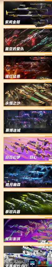 ��η��Լ��������2026�ٷ����°汾