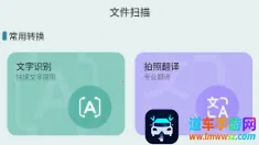 filza�ļ�������2026���°汾