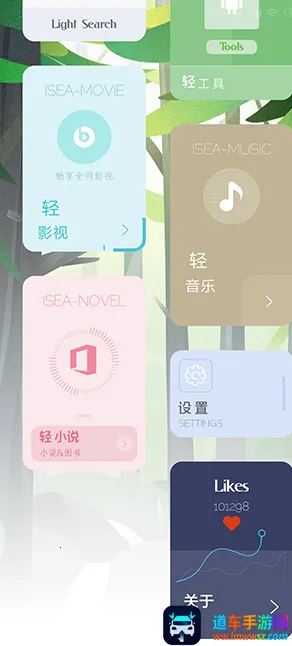 ��������2026���ذ�װ