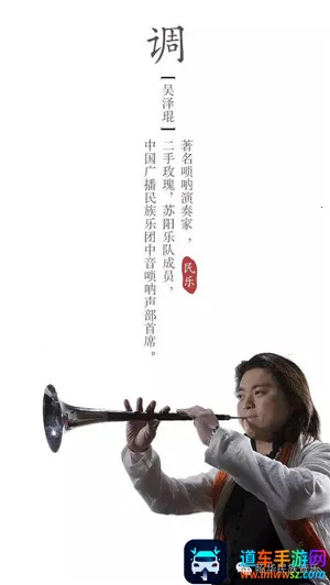 ���ֵ�����2026�ٷ�����