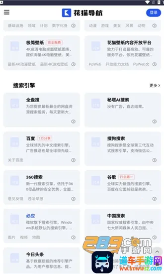 ��è������׿���ֻ���