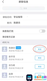 ѧ������