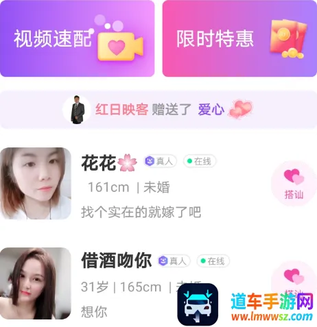 Ե�䰲׿���ֻ���