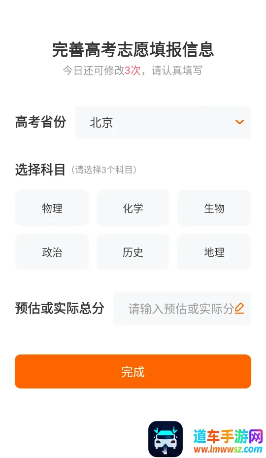 �߿�־Ըָ��