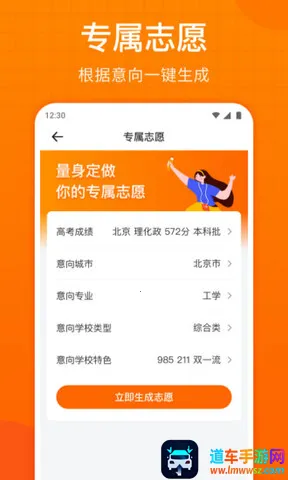 �߿�־Ըָ��