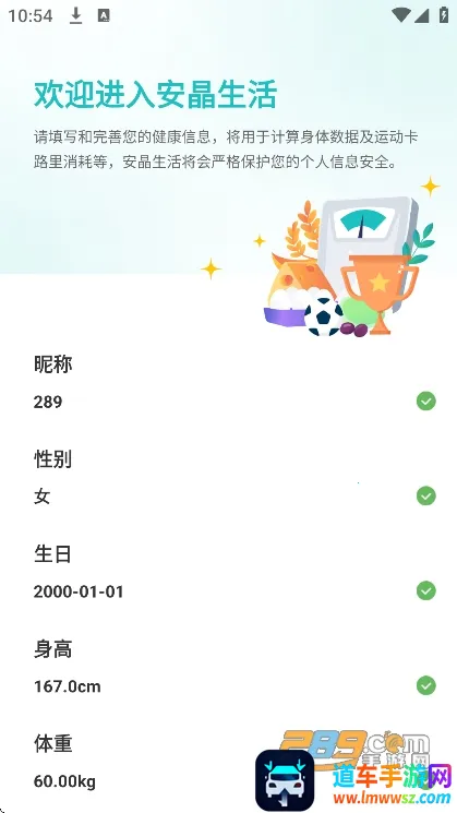 ��������2026�ٷ�����