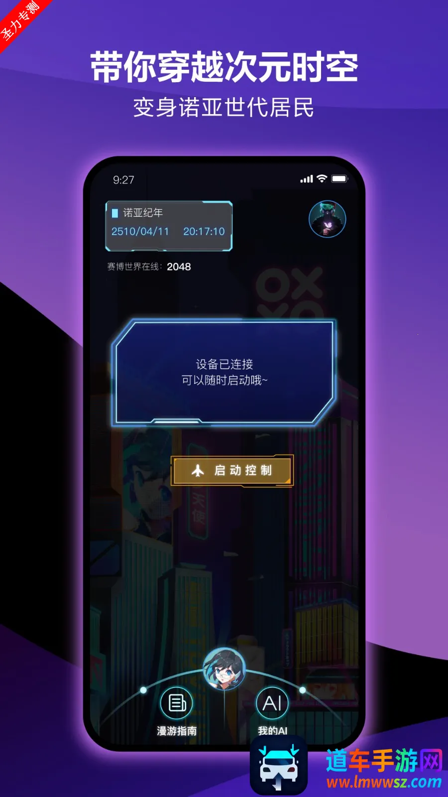 ����Ԫ��