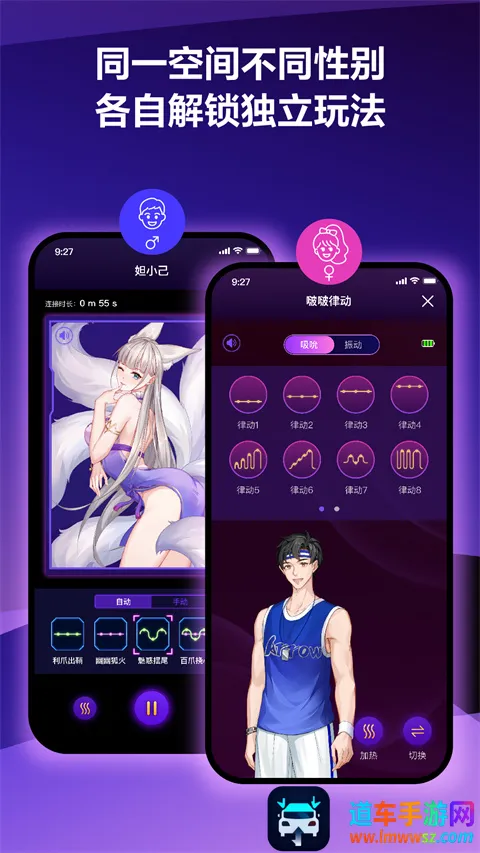 ����Ԫ��