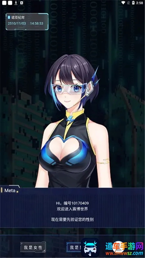 ����Ԫ��