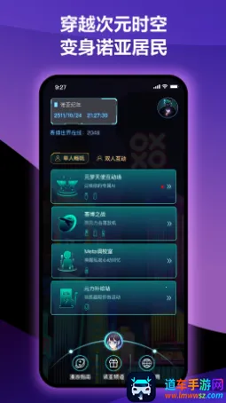 ����Ԫ��