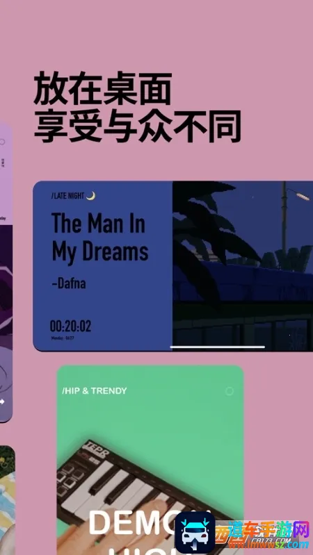 Dtd Playlist��׿���ֻ���