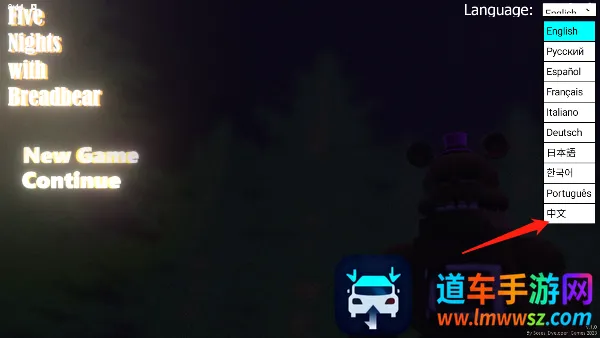 ����ܵ���ҹ��3