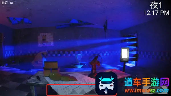 ����ܵ���ҹ��4