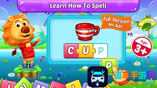ABC Spelling2026���ذ�װ