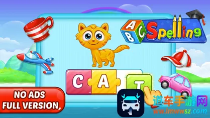 ABC Spelling2026���ذ�װ