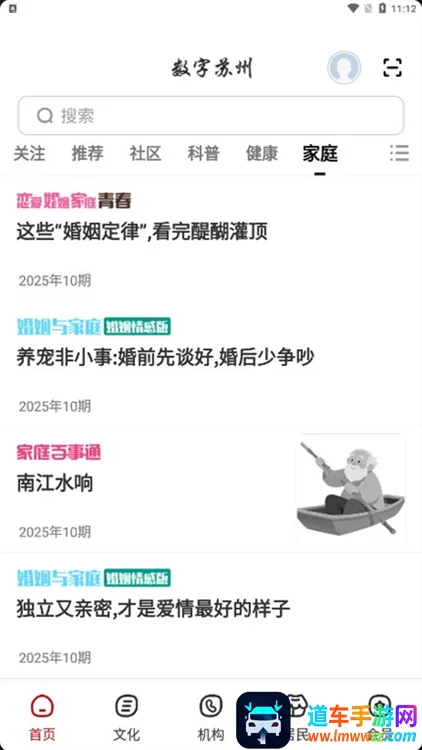 ��������2026���ذ�װ