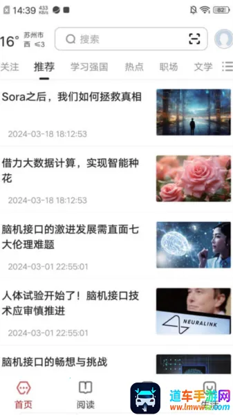 ��������2026���ذ�װ