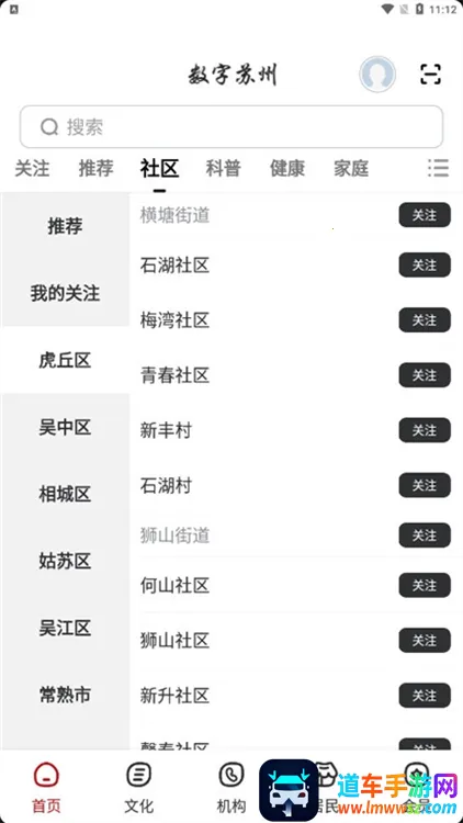 ��������2026���ذ�װ