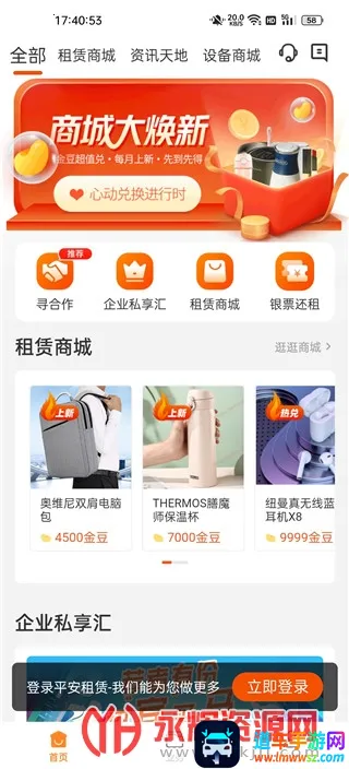 ƽ������