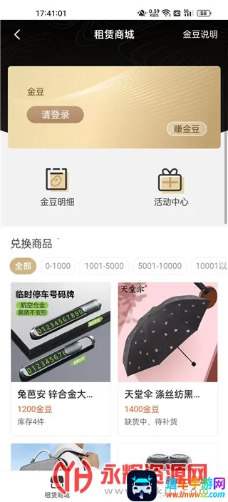 ƽ������