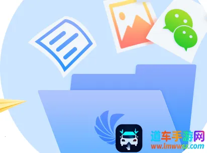 同步助手最新手机版 同步助手最新手机版