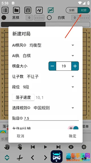 ��Q2026�ٷ����°汾