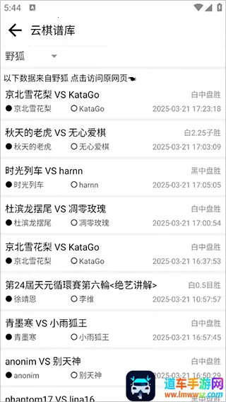 ��Q2026�ٷ����°汾