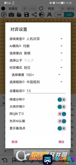 ��Q2026�ٷ����°汾