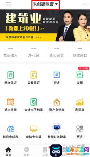 �����Ƽ���