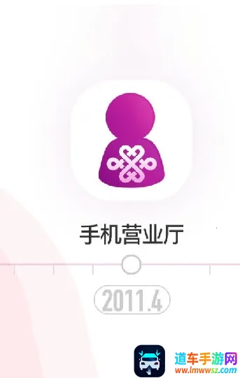 ��ͨ�ǻ��ּ�