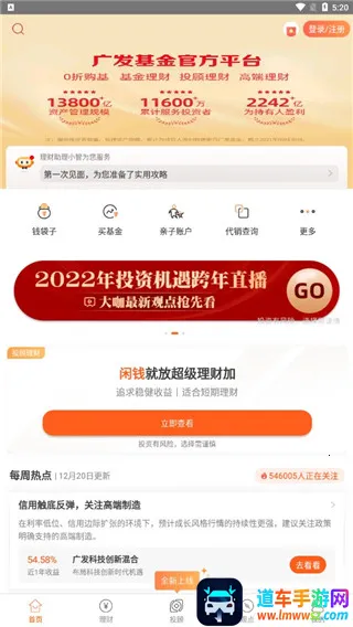 �㷢����2026���ذ�װ