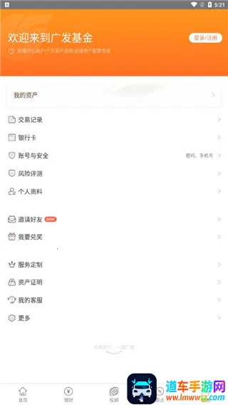 �㷢����2026���ذ�װ