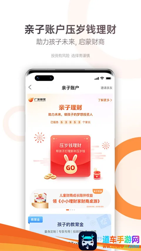 �㷢����2026���ذ�װ