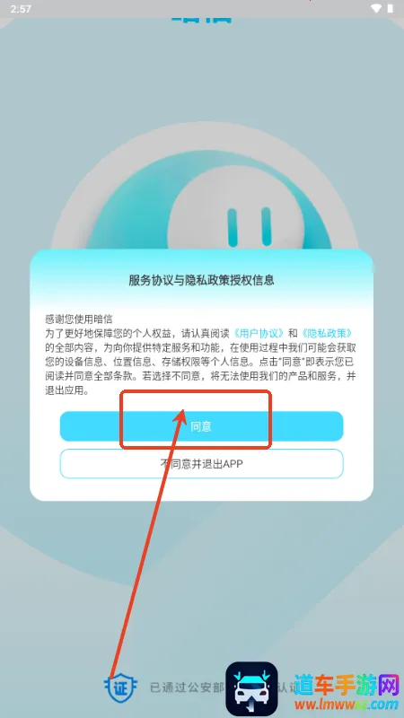 ����2026�ٷ����°汾