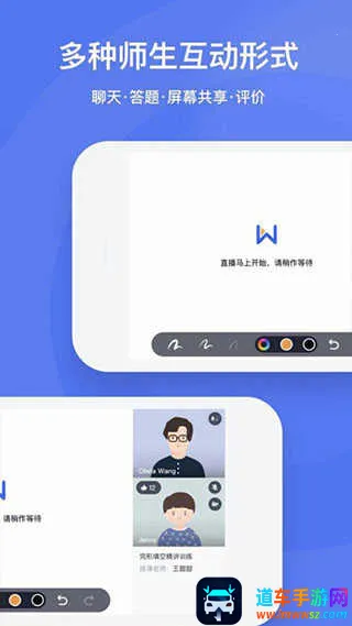 ֱ����ѧ���˰�׿���ֻ���