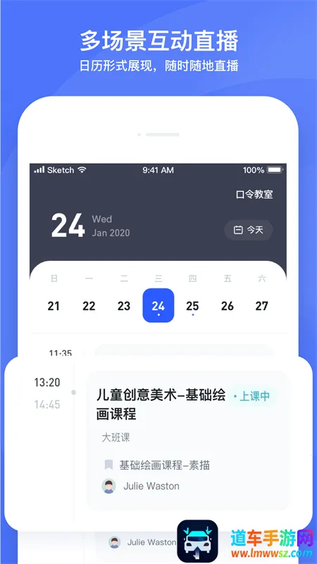 ֱ����ѧ���˰�׿���ֻ���