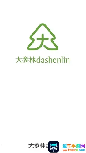 ����ּ���