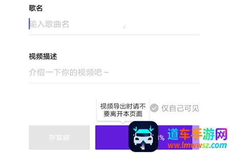 光音最新手机版 光音最新手机版
