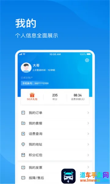 ��������2026���°汾